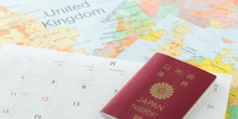 旅行や海外情報 ENJOY!