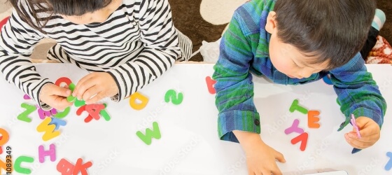 子どもと一緒に 英語あそび