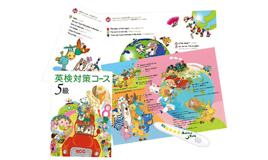 ECCジュニアの教材を徹底解説！内容は？一般販売はしている？