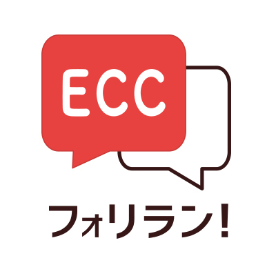 フォリラン編集部